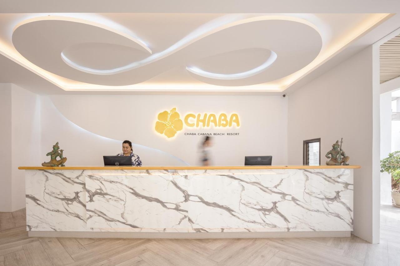 Chaba 4* Chaweng (Koh Samui)