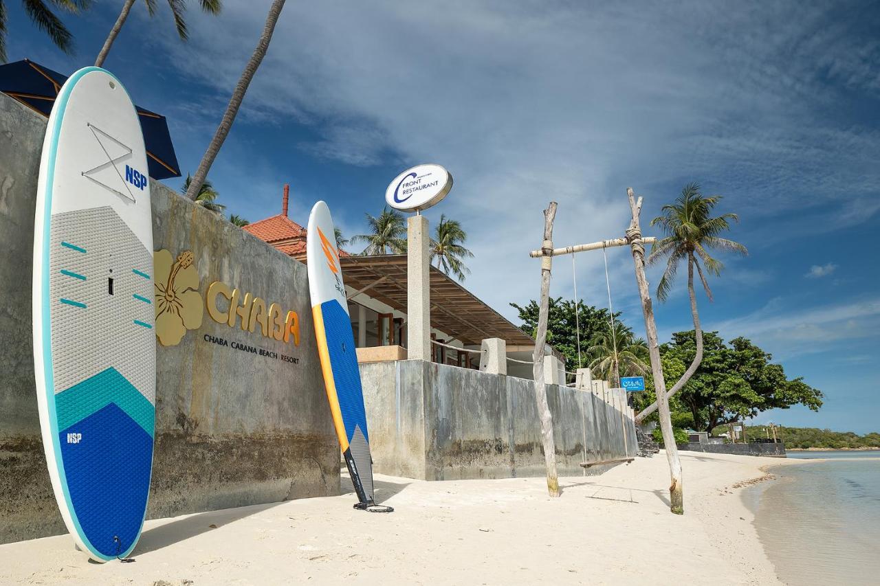 Chaba 4* Chaweng (Koh Samui)