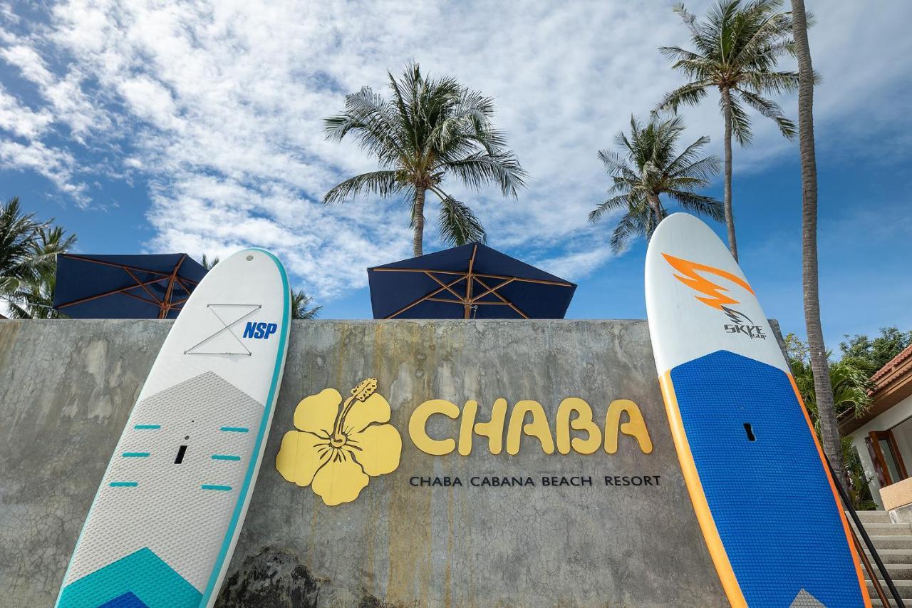 Chaba 4* Chaweng (Koh Samui)